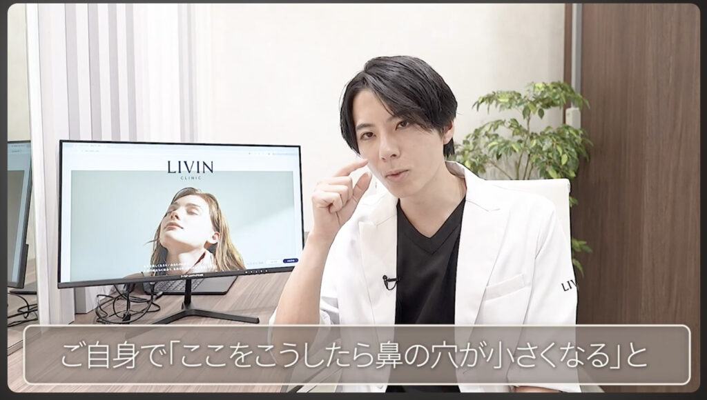 対談元の動画のスクリーンショット