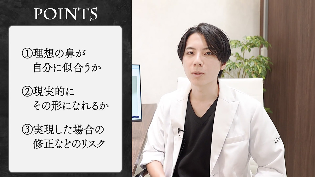 シミュレーションで理想と現実をすり合わせる