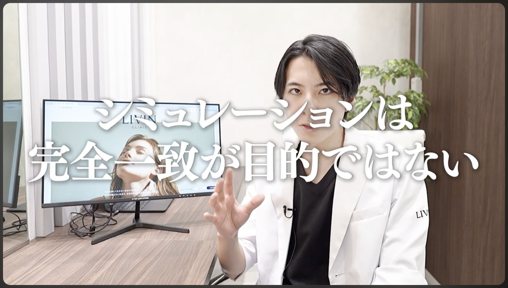 【検証】Photoshopと実際の鼻、どれくらい一致させられる?