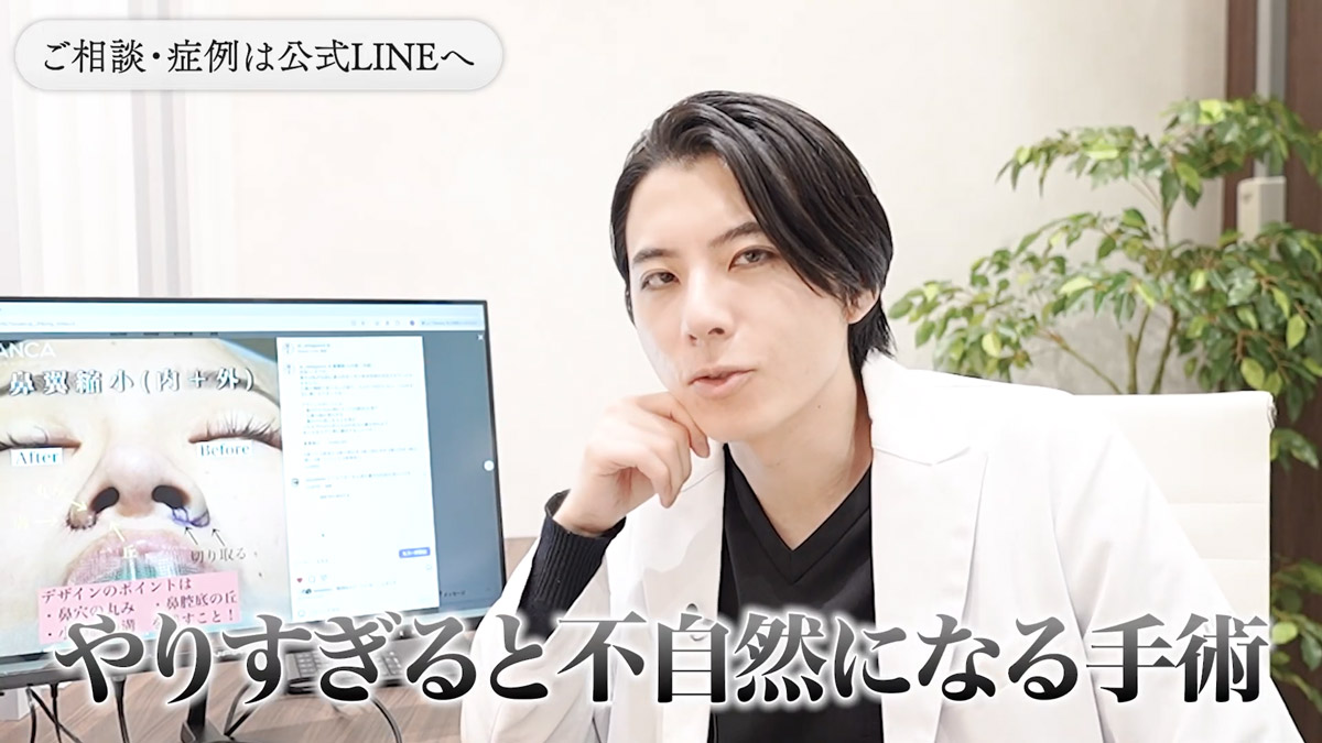 シンプルに見えて実は難しい。"やりすぎ"の修正がとても多い
