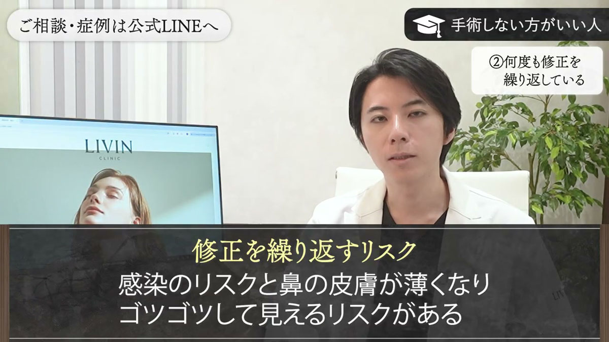 何度も修正を繰り返しているとき