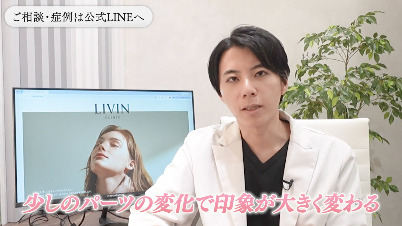 そもそも、なぜ20代は”やりすぎ感”を気にするのか